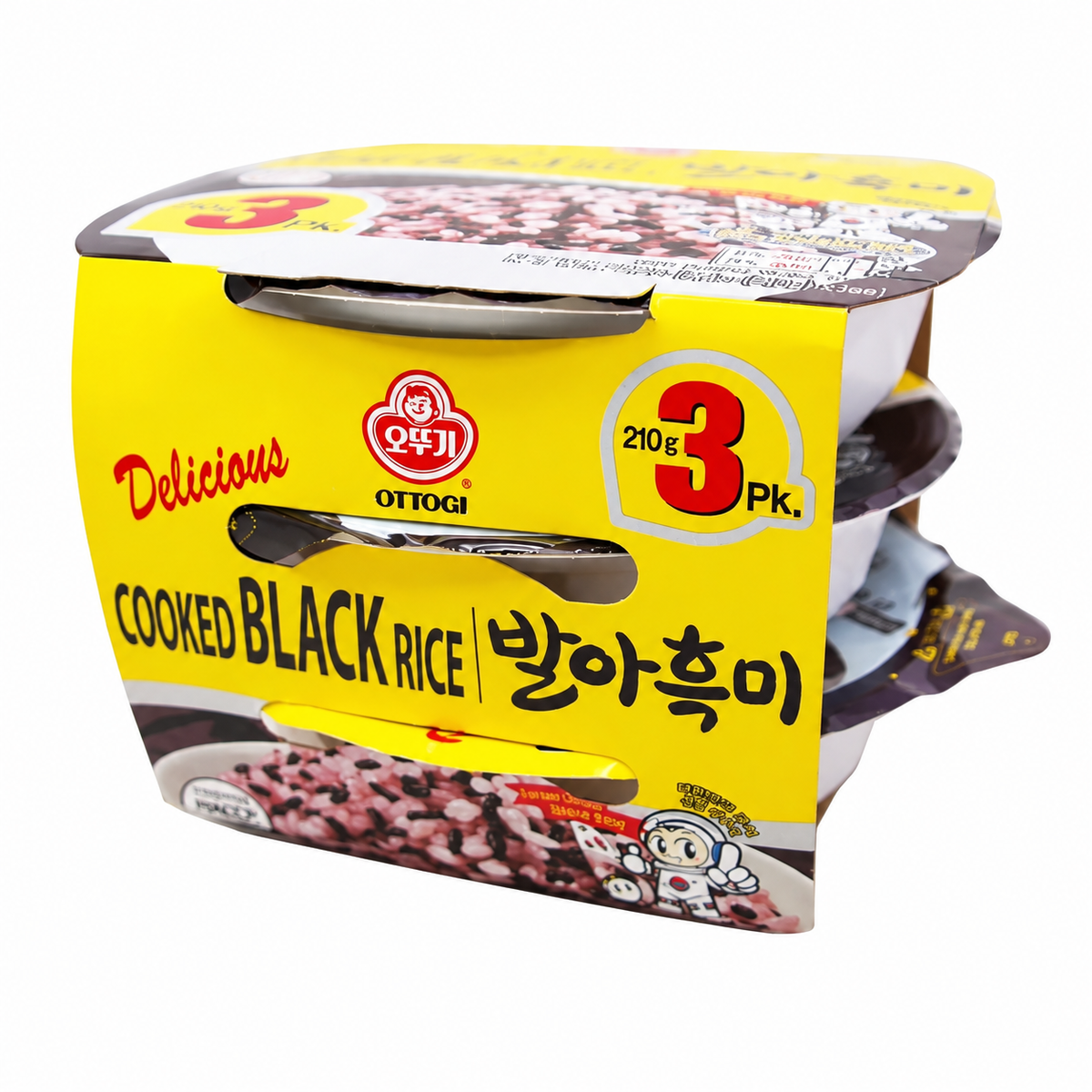 Otoki Cooked Black Rice – 3 × 210 g