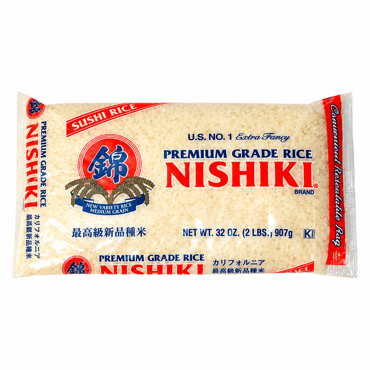 Nishiki Premium Medium Grain Rice – 2 lb